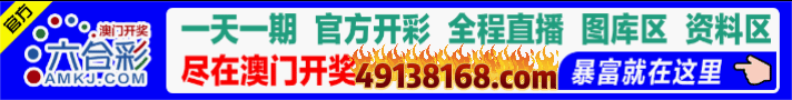 WPS动图制作1