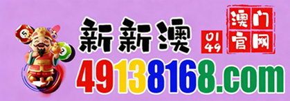 网址
