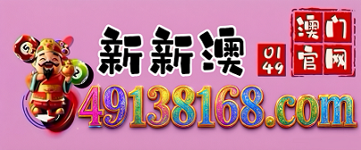 网址